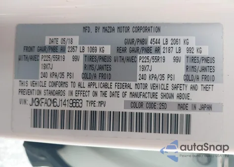 2018 Mazda Cx-5 Touring из США, поврежденный, VIN JM3KFACM6J1419663